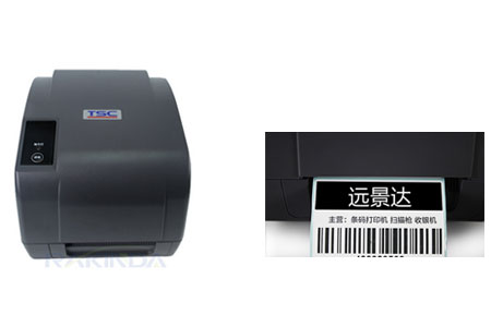 TSC G310电子面单条码打印机助力于新零售发展
