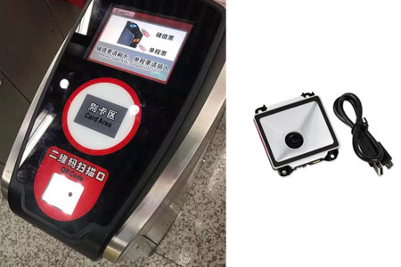 票务闸机专用二维码扫描模组哪款好？深圳远景达将是您最佳的选择