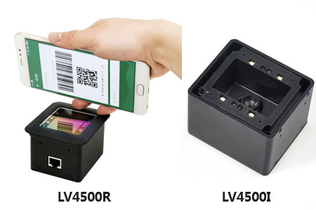 二维码扫描器_LV4500支持二次开发二维码扫描硬件_深圳远景达