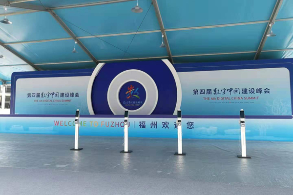 第四届数字中国建设峰会深化外场防疫保障，F3人脸测温设备准备就绪