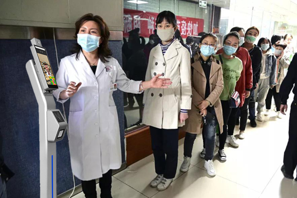 深圳远景达·新冠疫苗接种防疫解决方案