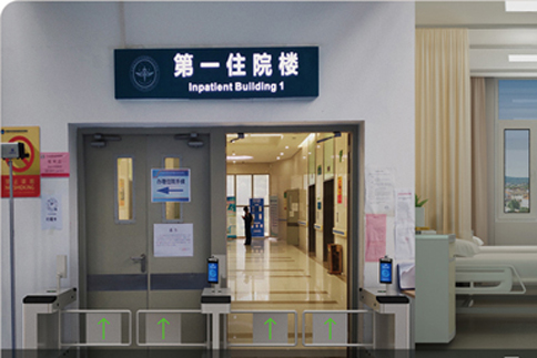 医院部署人脸测温健康码一体机，刷身份证/医保卡秒速核验健康码