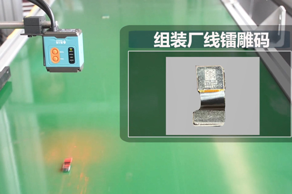 工业扫码器品牌型号那么多，该如何选择？_深圳远景达科技