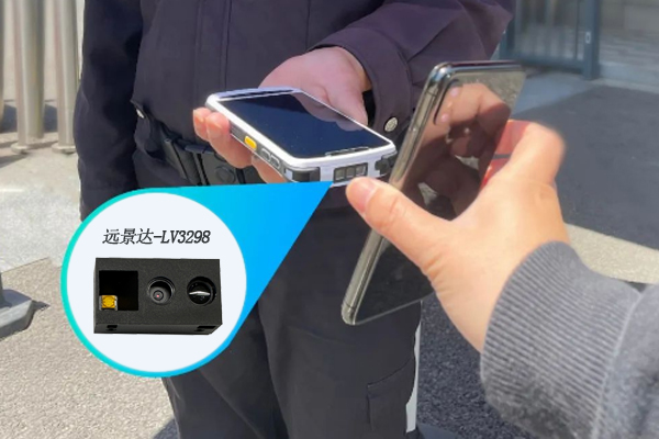 深圳远景达扫码模块为手持设备厂商高效赋能