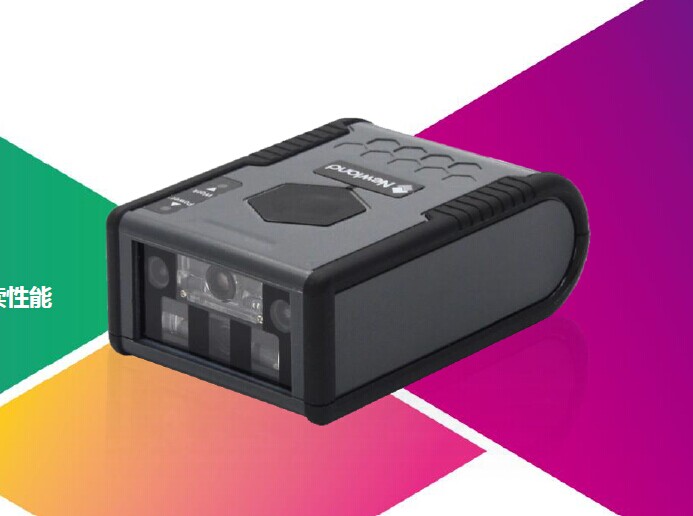 FM50红外/光感双触发条码扫描器产品实拍