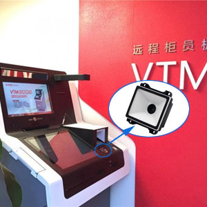 VTM柜_EM20-EX嵌入式二维扫描器应用场景